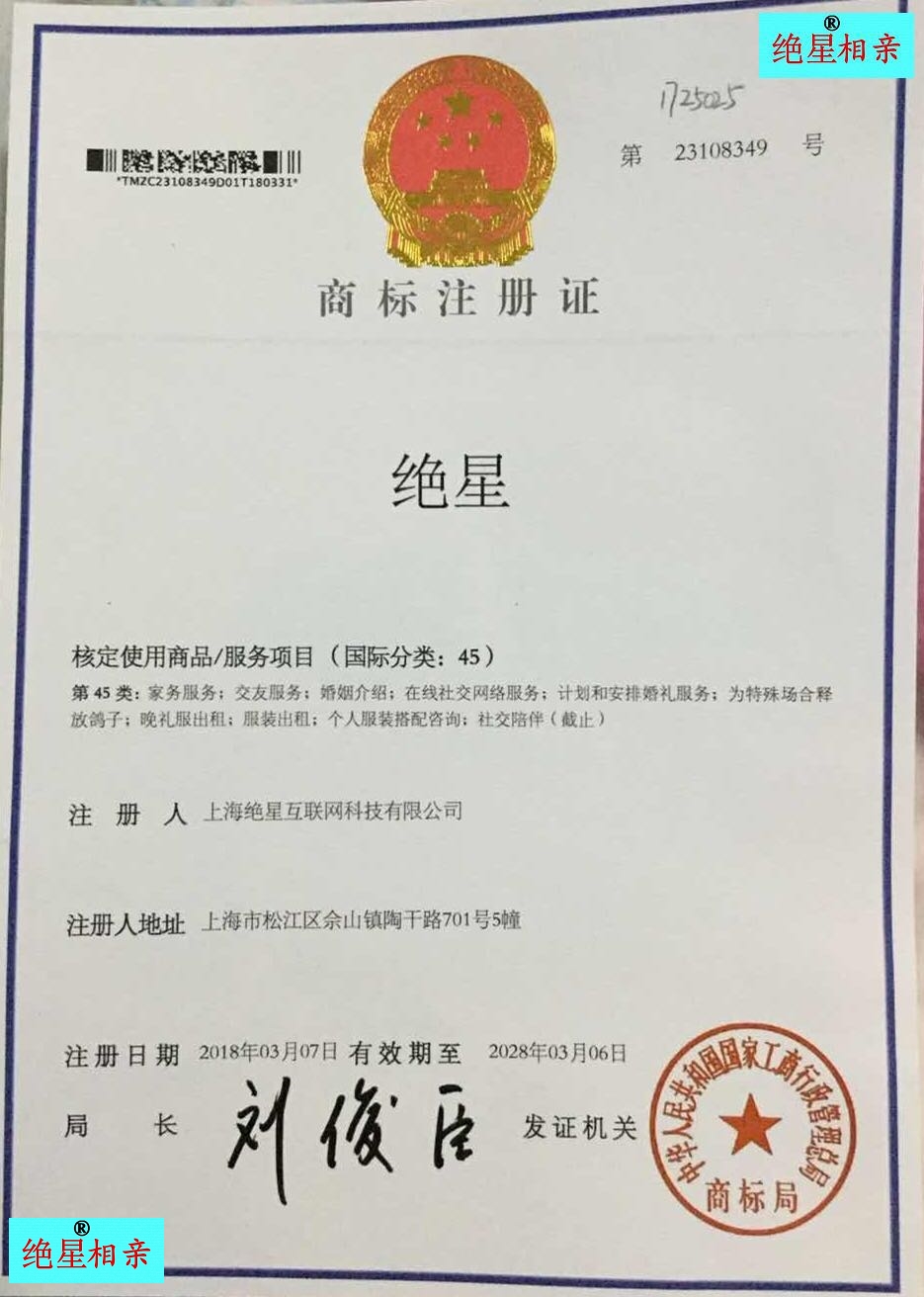 微信图片_20180708212851.jpg