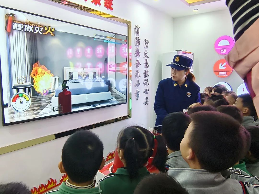 消防.jpg