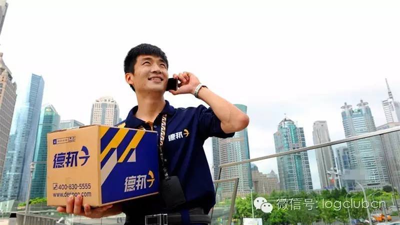 德邦快递高薪招聘快递员
