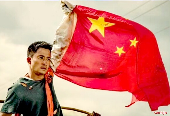 泳哥一一北京原创排三191期预测推荐