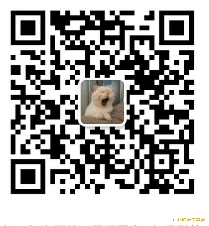 三号线永泰地铁站 有大量真实房源 非中介，非中介，不收取任何