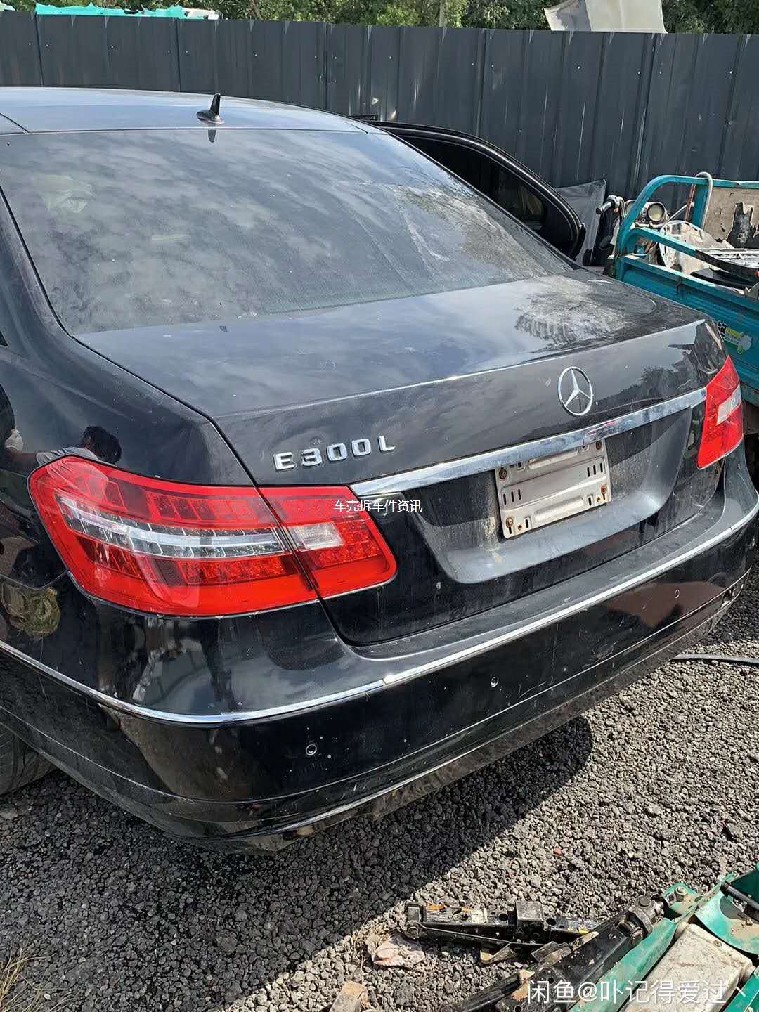 专业奔驰车壳残值,s221,c205,e212,e213,g _微赞云社区_微赞