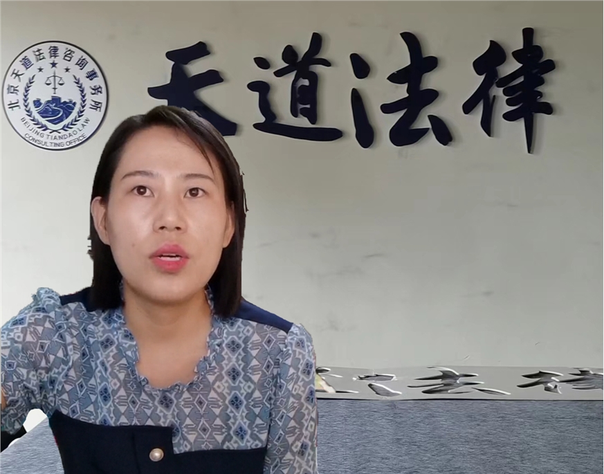 第三期法务咨询师职业能力提升培训班46期全国廉政法治建设研修班在京举行(图3)