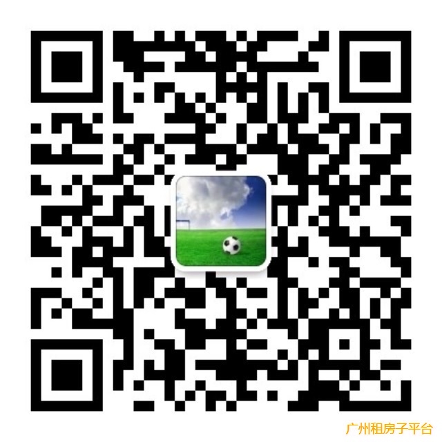 天河区，房东直租上社-科韵路-棠下/棠东-车陂南-车陂-黄村