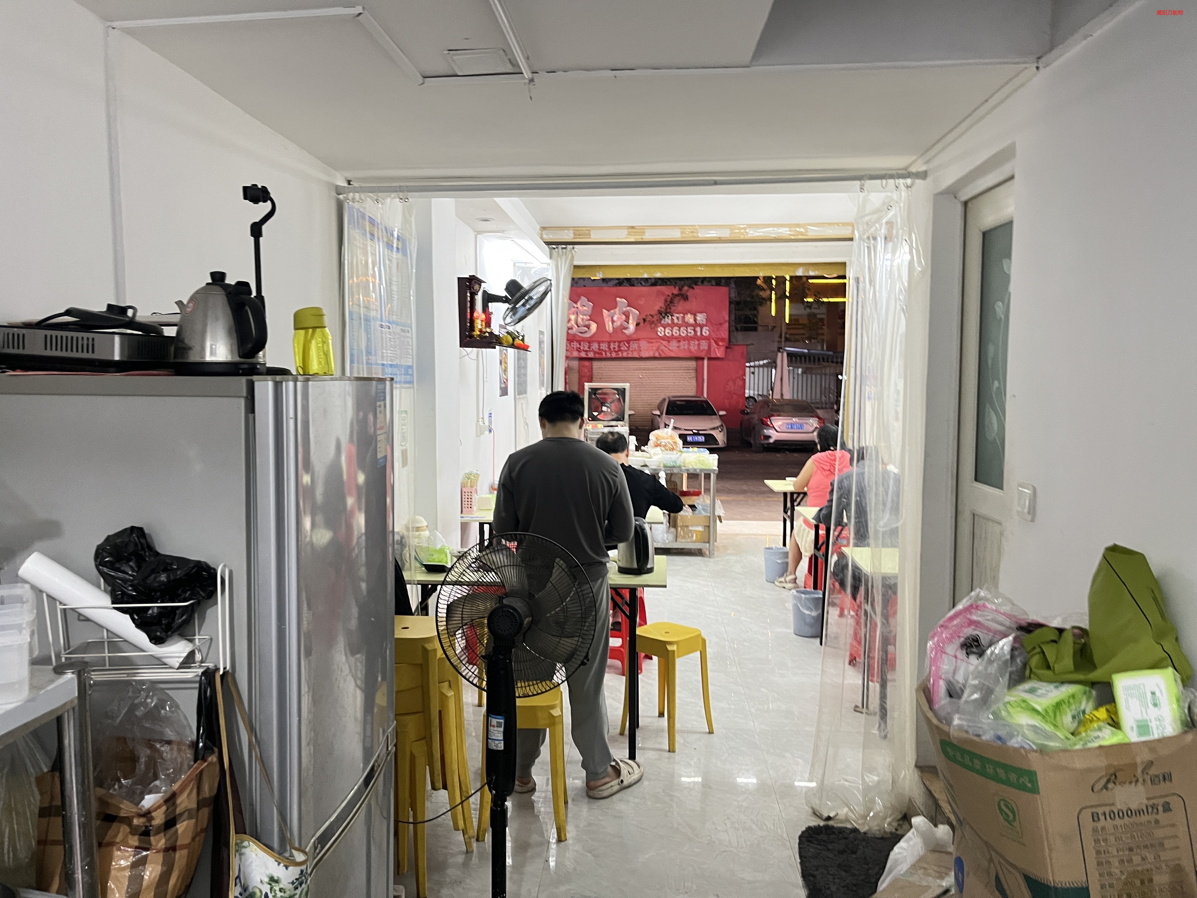 🏠店铺转让，榕城进安街 中介勿扰