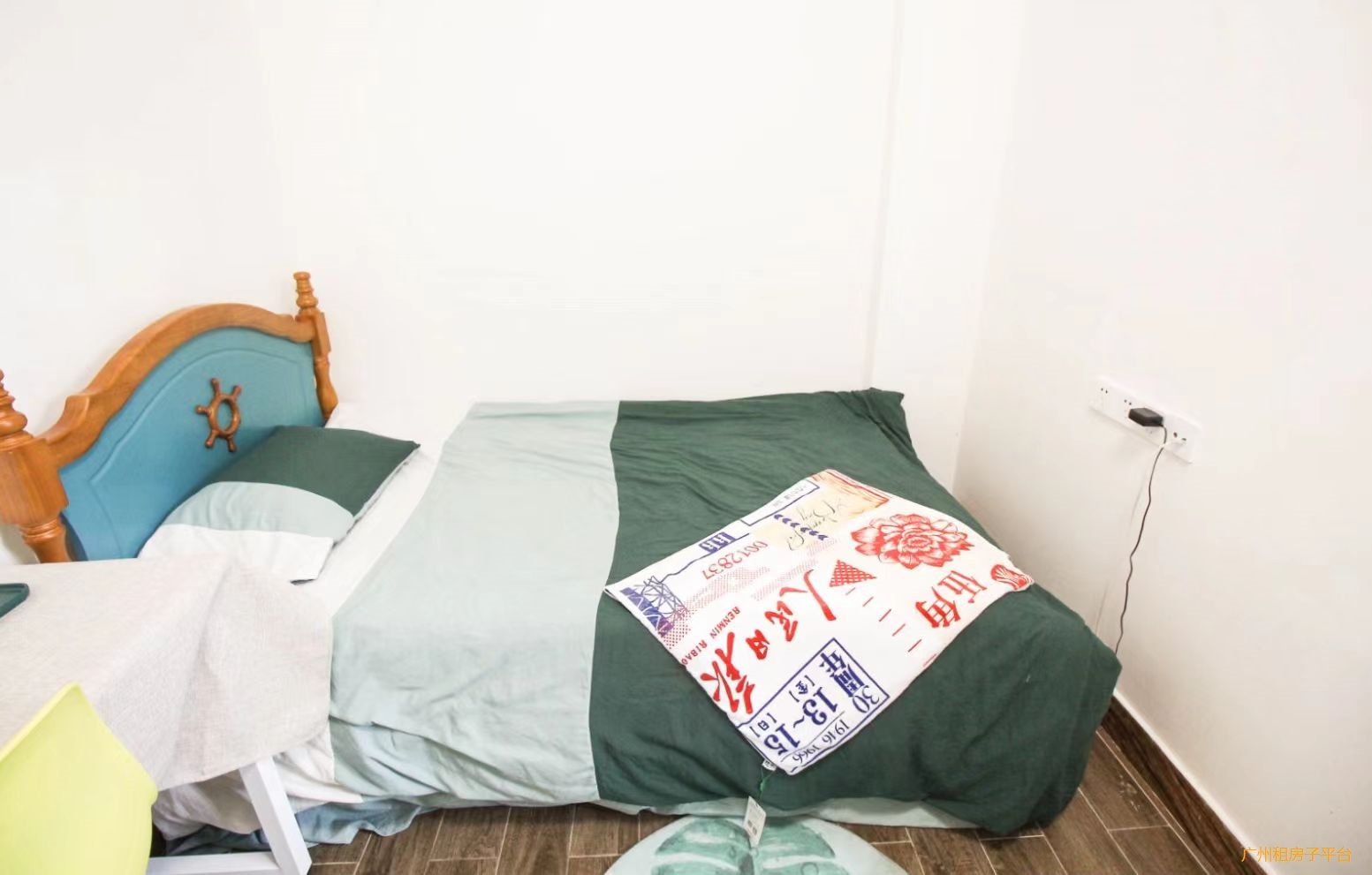 白云区黄边拎包入住