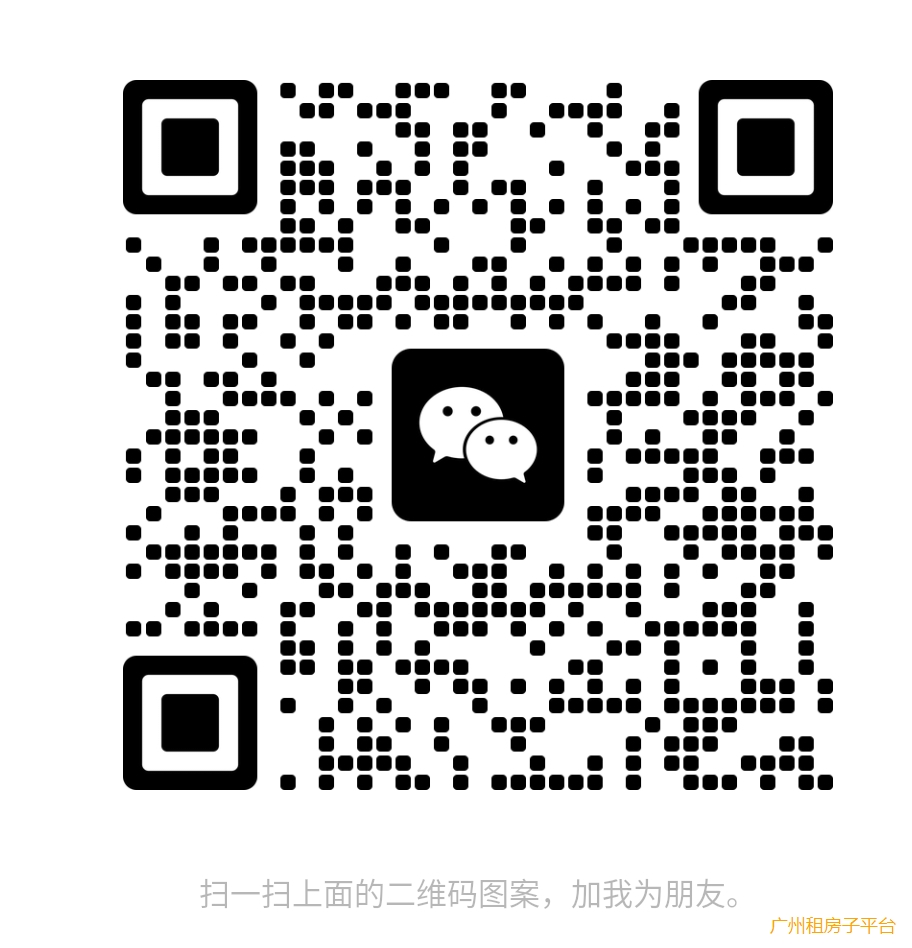 龙归地铁站 A口 电梯三房一厅 四面采光