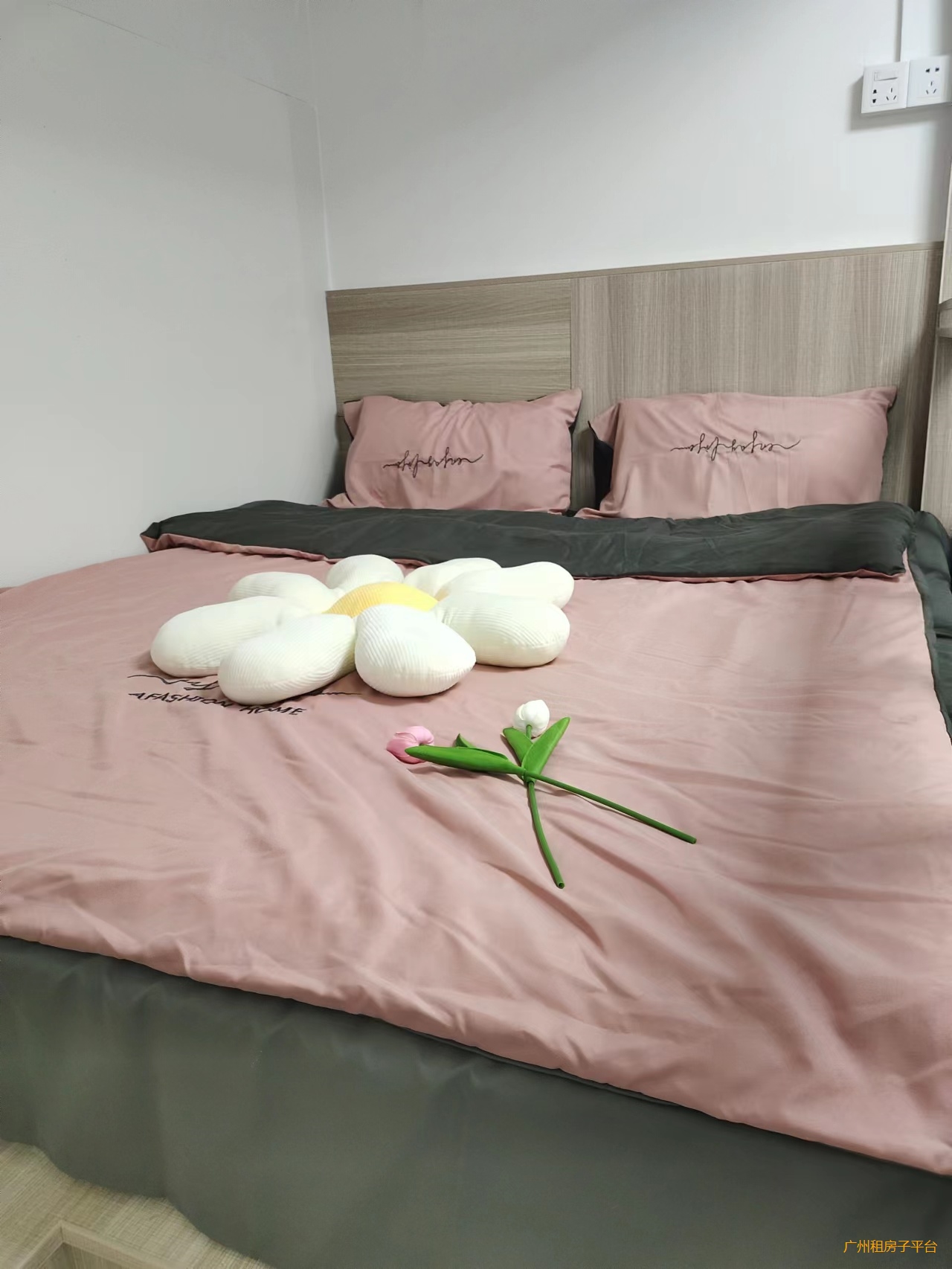 靓房直租