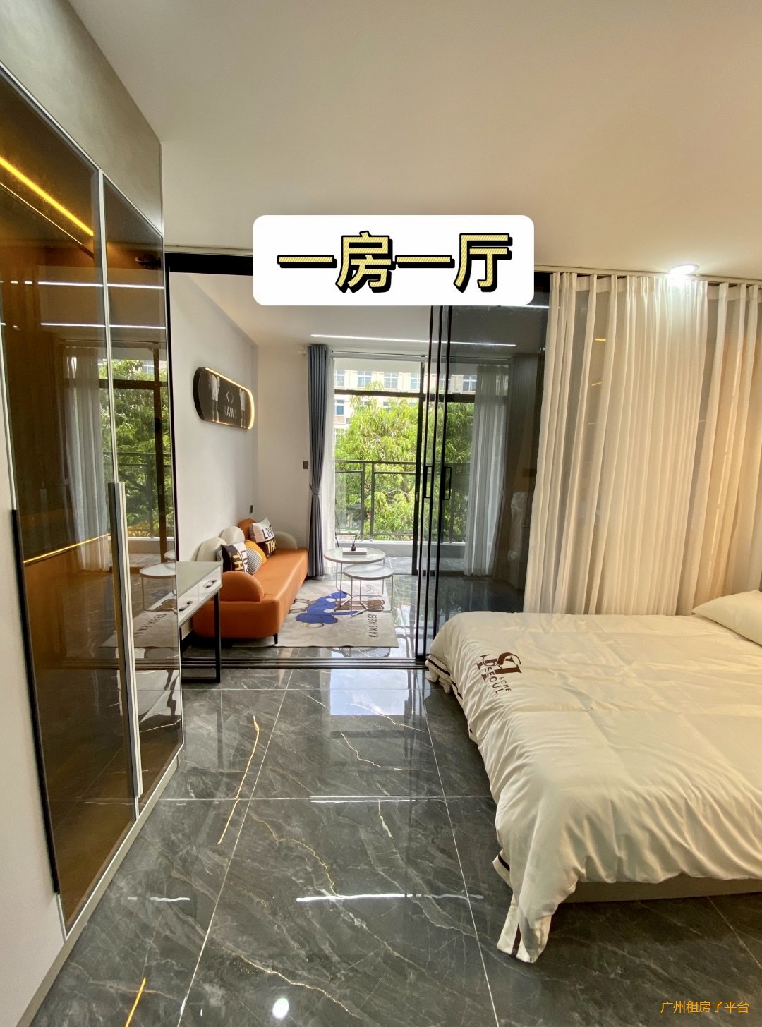 广州租房！3号线/大石地铁站/无中介费
