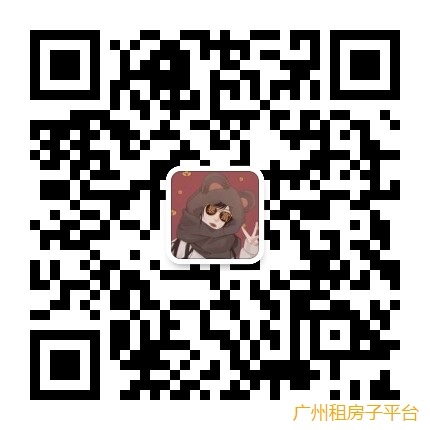 3号线龙归14号线夏良0中介家电齐全