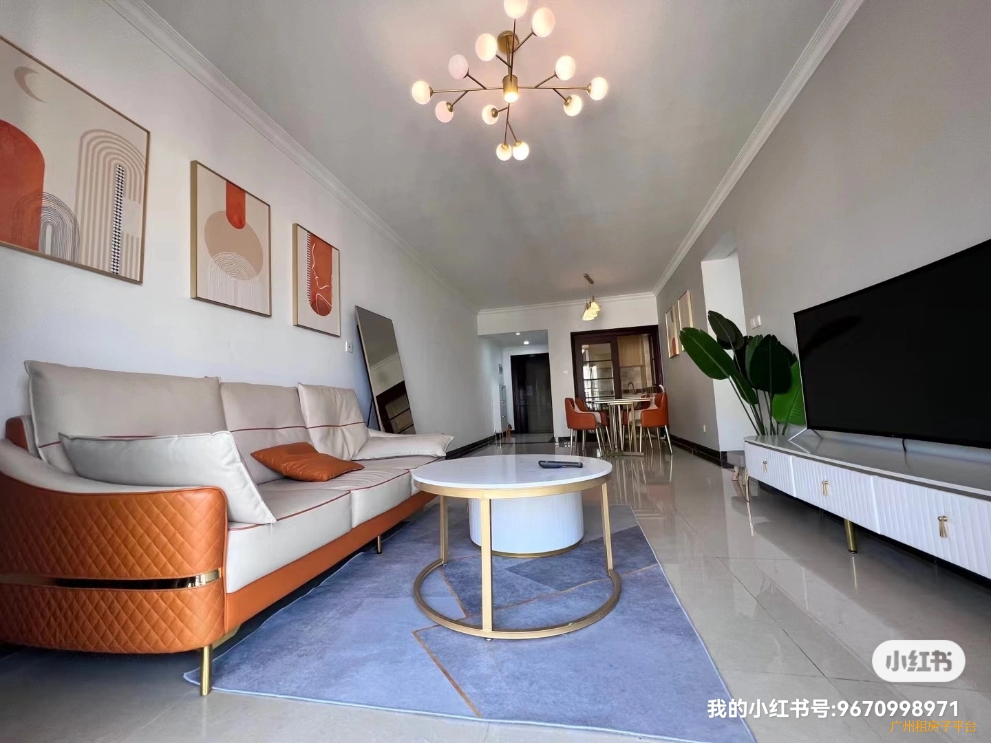 车陂  车陂南  东圃 直接 0中介费 精装修