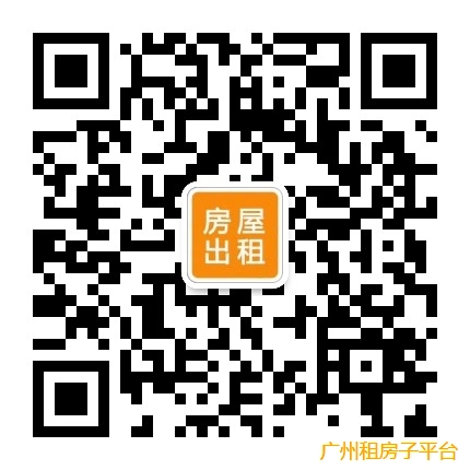 市桥3号线&#128647;租房｜单间1厅1房直租&#127514;费用