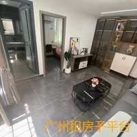 天河区房东直租，不中介费。