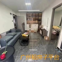 天河区房东直租，不中介费。
