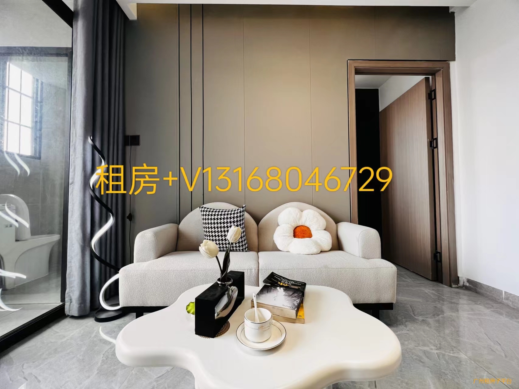 天河区、白云区、越秀 房东直租☑️ 精装公寓、小区、无中介费