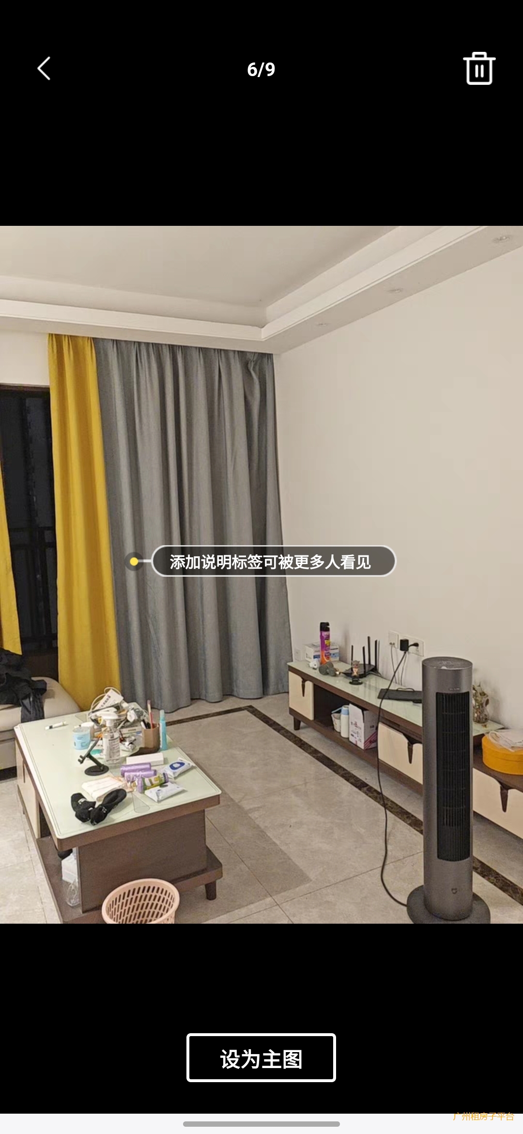 知识城，招商雍景湾，转租