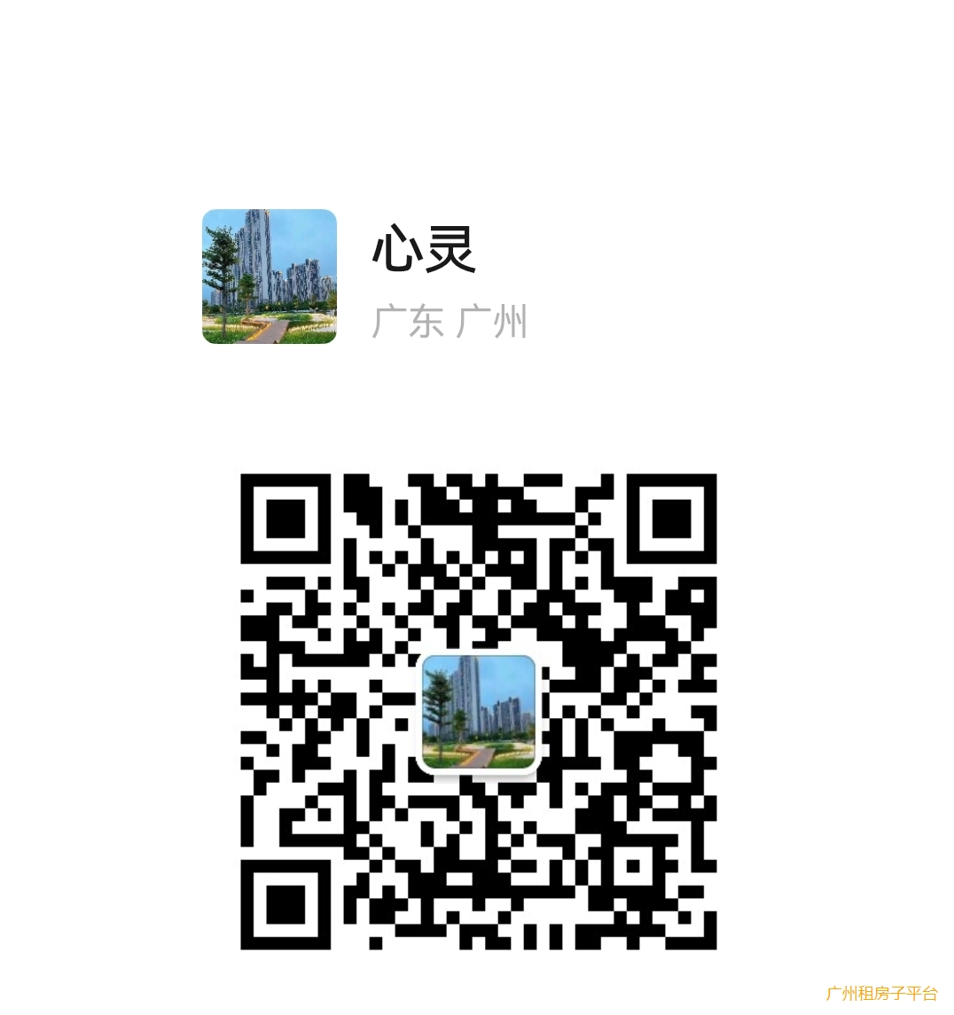 业主直租，免中介费，万科里A32复式公寓一房一厅