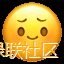 为什么新出的手机大都换成了Type-C接口? 为什么新出的手机大都换成了Type-C接口?