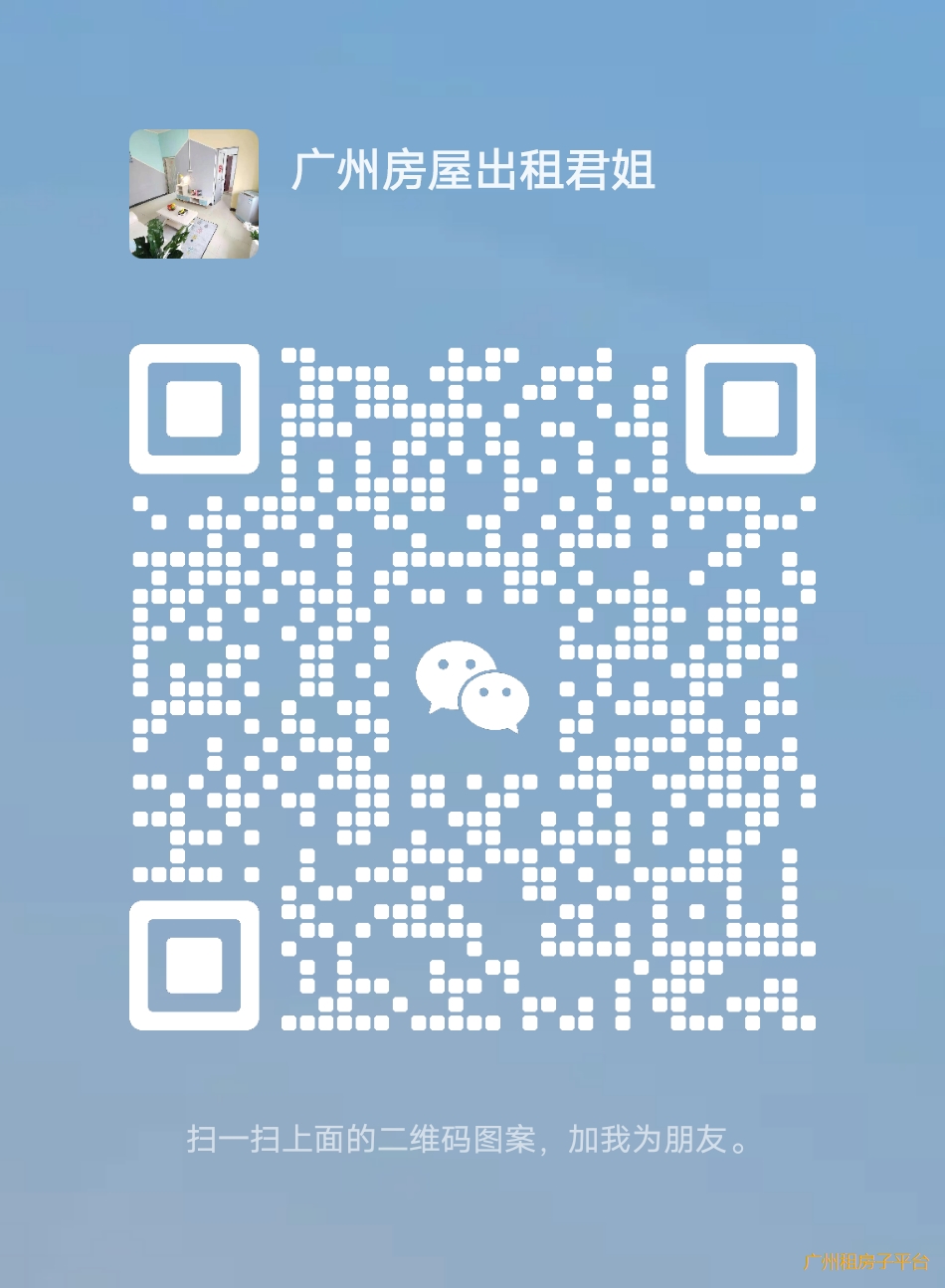 公寓房直租，无中介费，地铁14号线近地铁房，免费停车，拎包入
