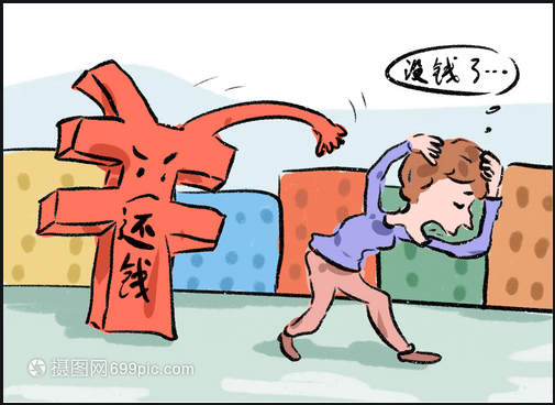 图片