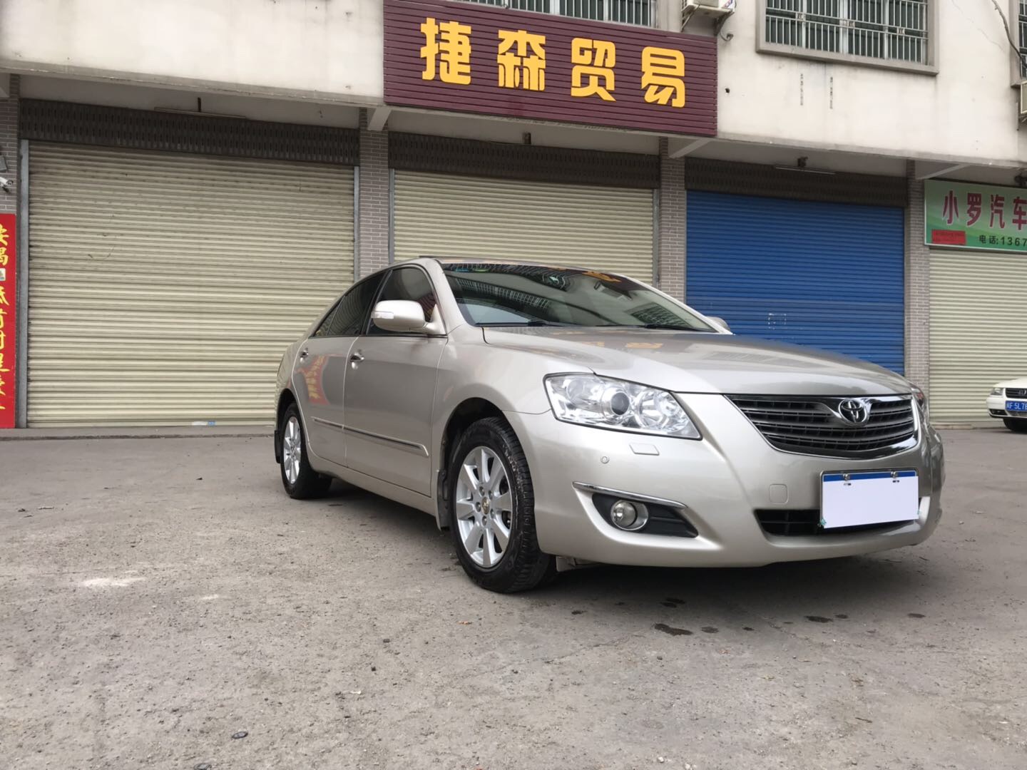 香槟金09年牛头牌凯美瑞2.0g自动波天窗,原厂   _微赞云社区_微赞