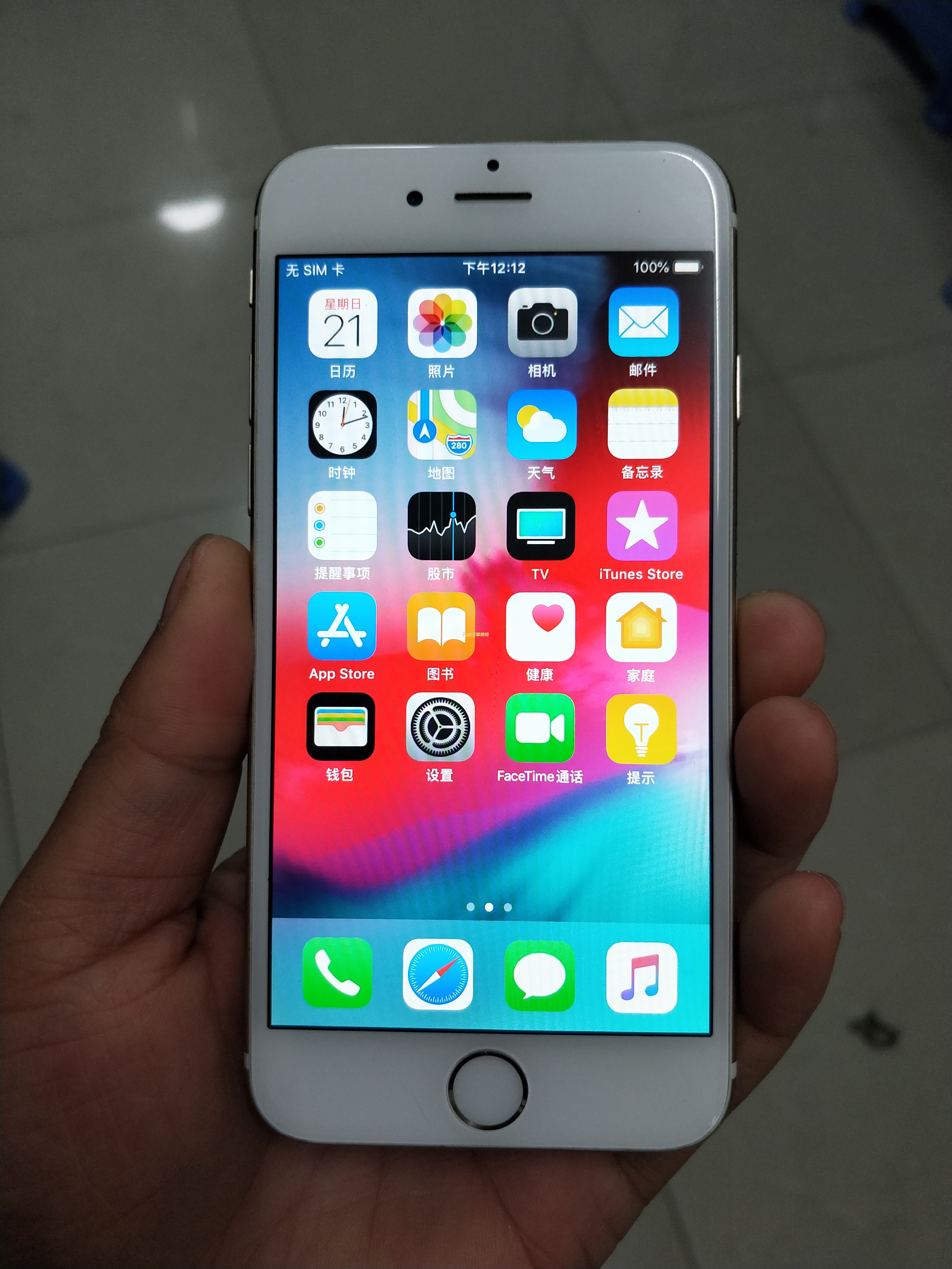 苹果6 美版 64g 转让