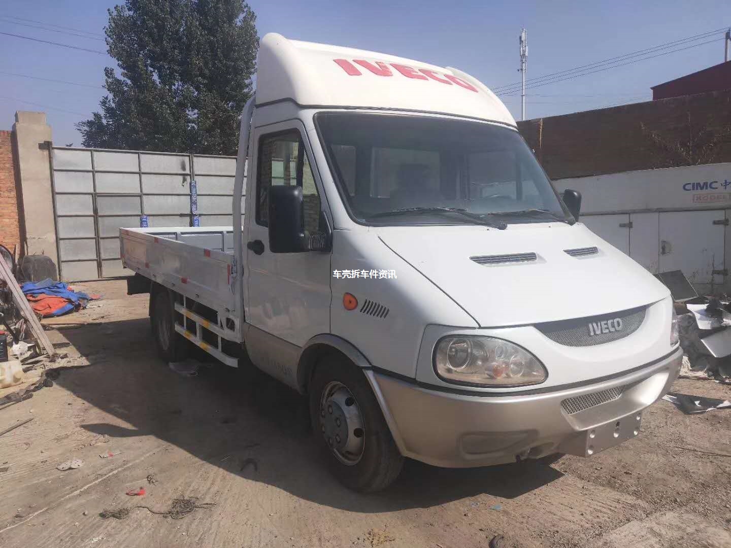 出,10年依维柯单排货车,单位退役整车,柴油电喷带增压 不糟   _微赞云