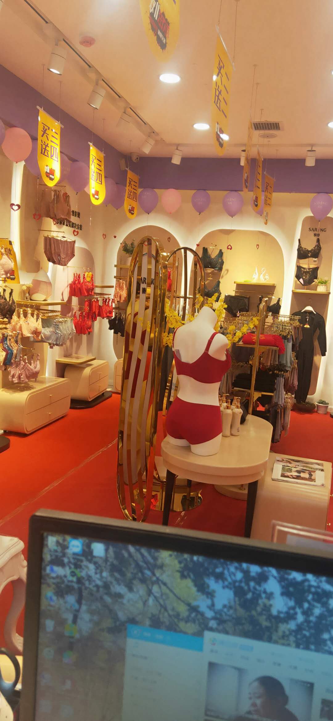 锁春专业调整型内衣专注女性乳房健康产品