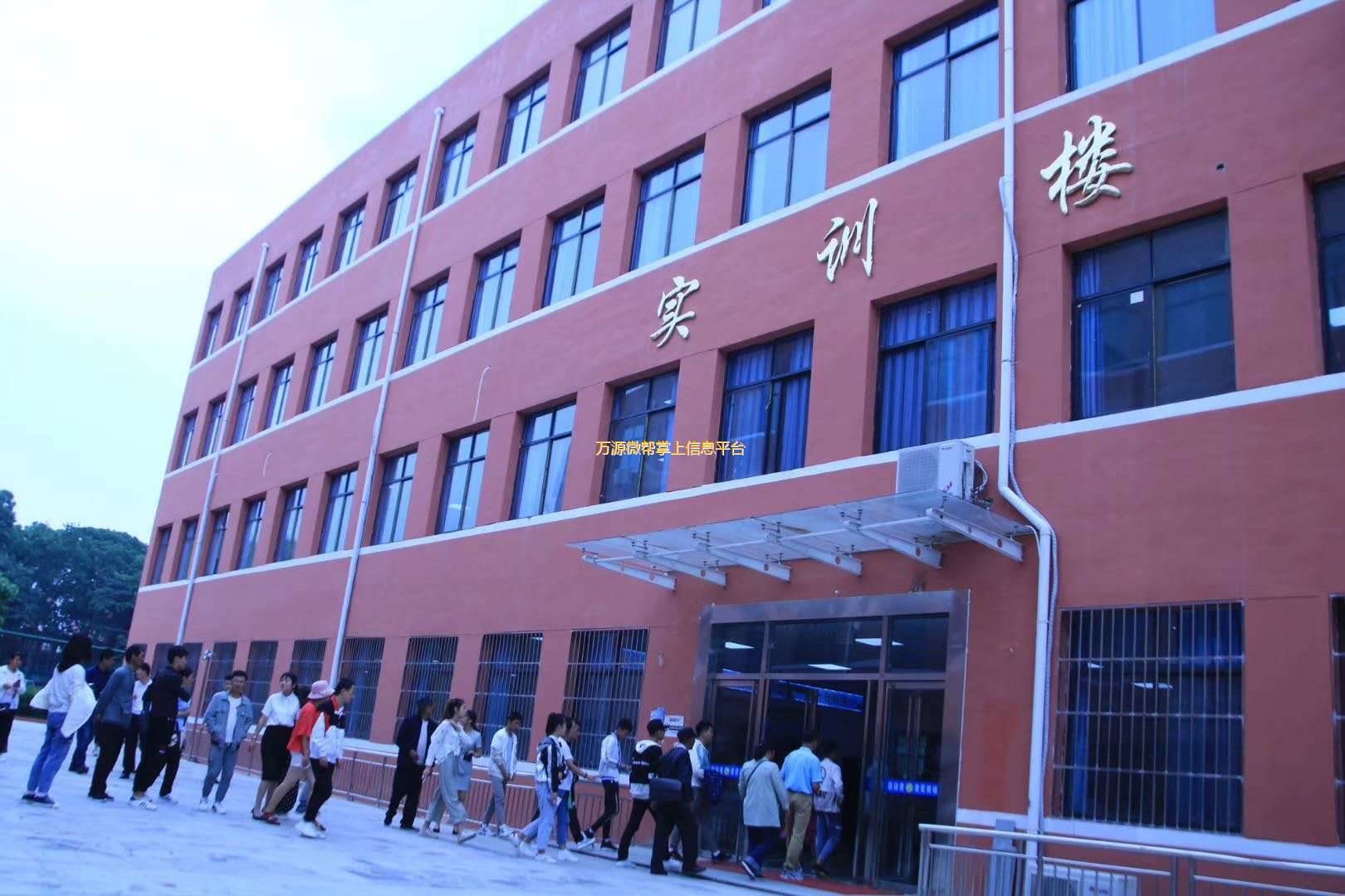 西安高新技师学校图片