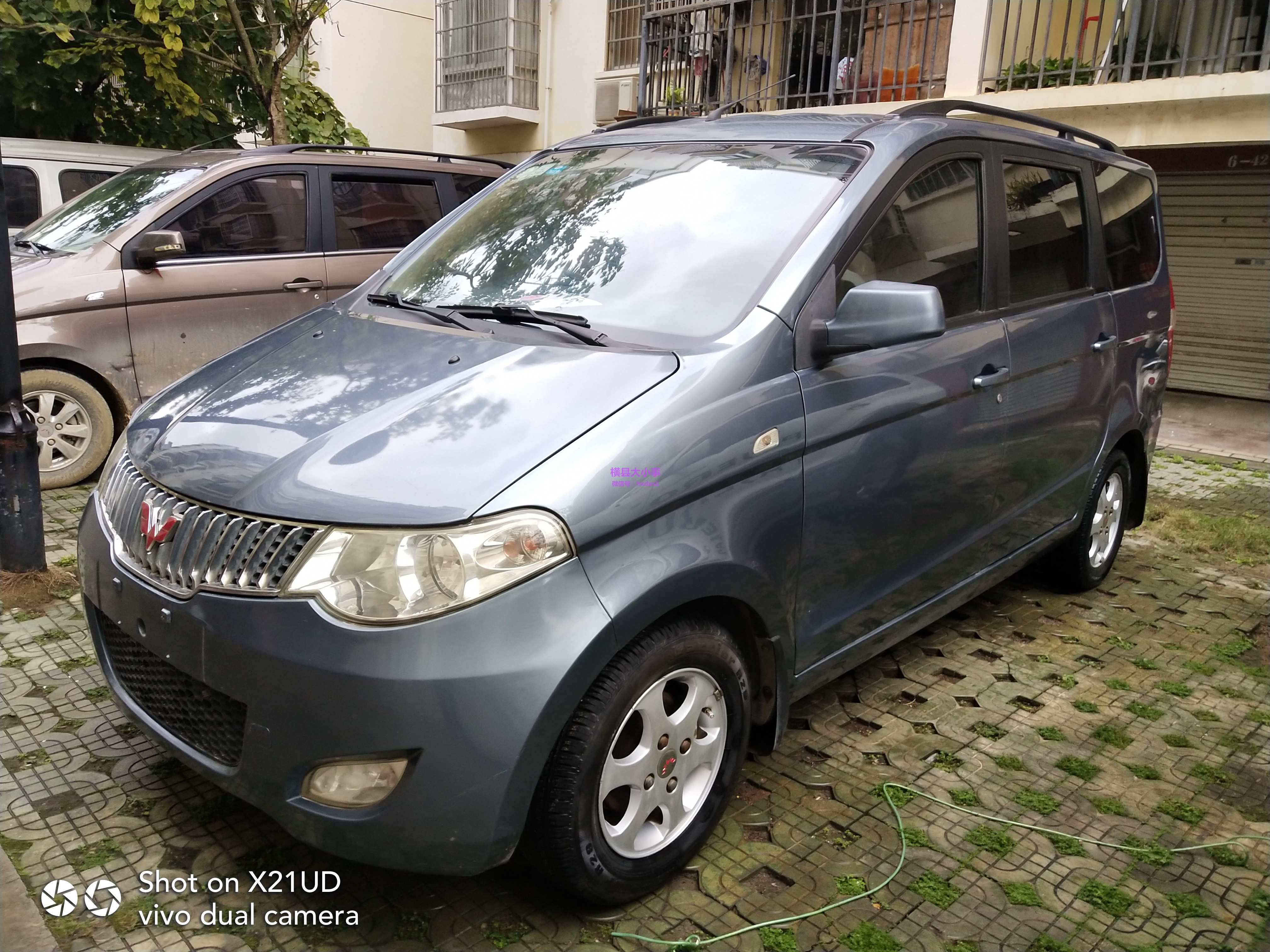 比三菱多两菱的五菱宏光1.4豪华版售2.xx万