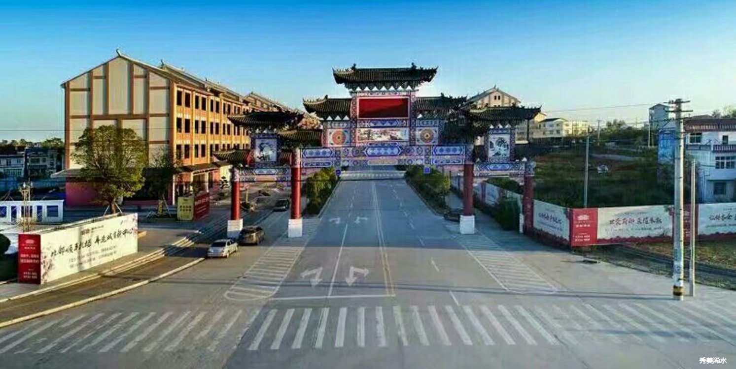 巴河镇位于湖北省东部,长江中游北岸,与鄂州,黄石遥