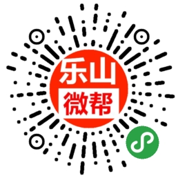 微帮联盟大全丨各地微帮丨同城便民