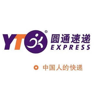 圆通速递新洲邾城免费上门取件,联系电话:1818641230   _微赞云社区