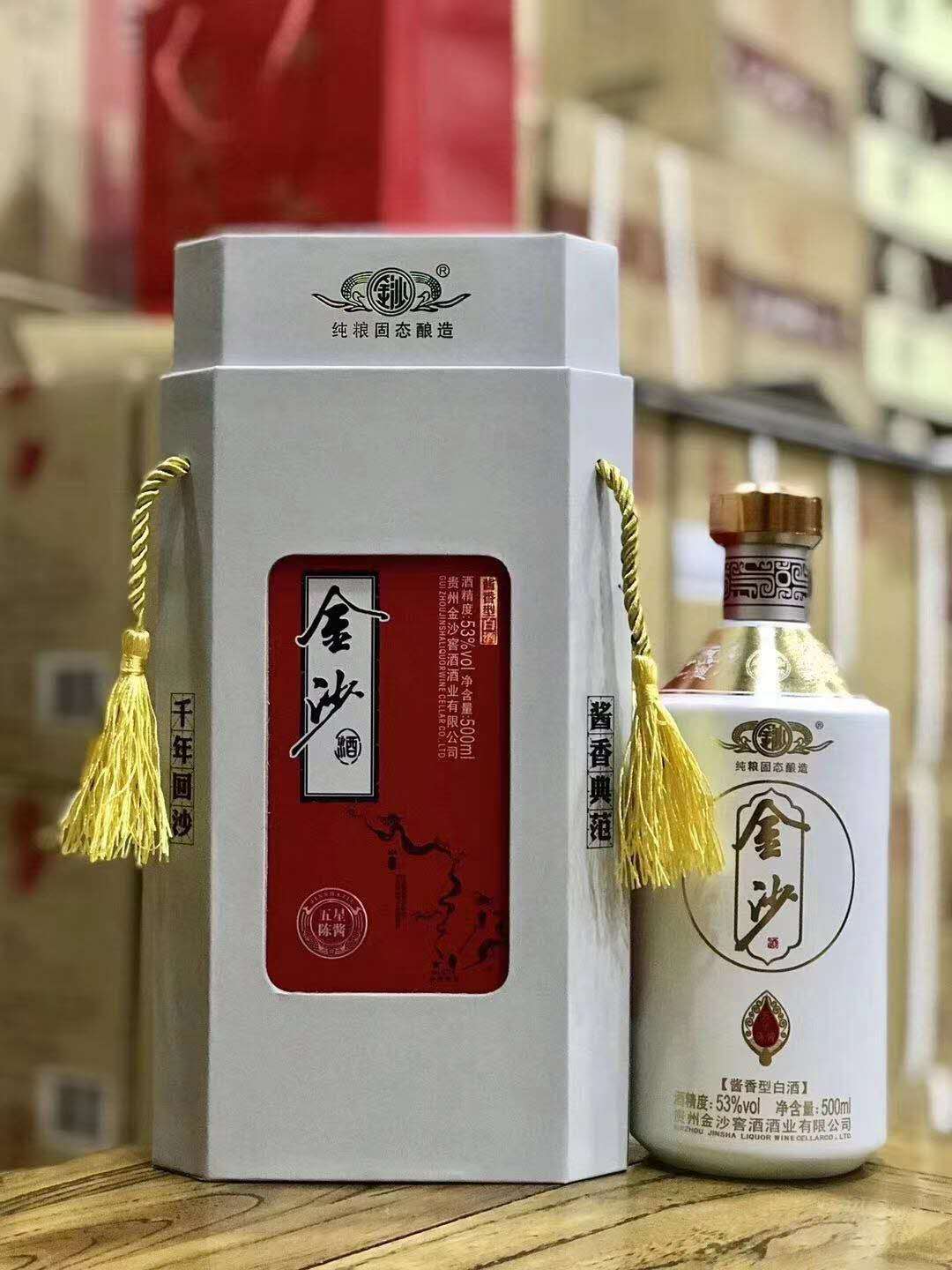 产自中国赤水河流域酱酒核心产区,以贵