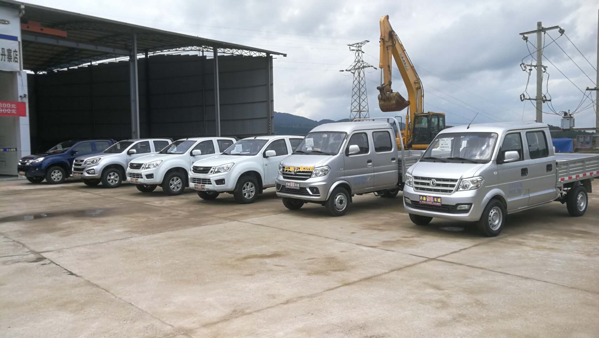 丹寨最大车行恒锐汽车城