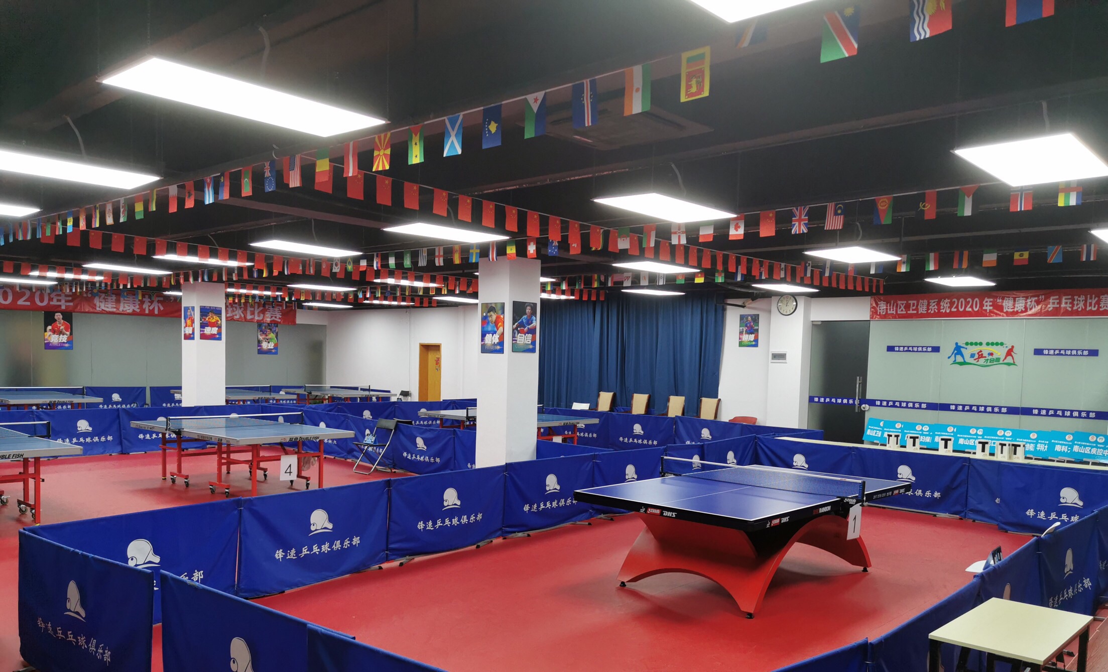 锋速乒乓球俱乐部"浅海小厨杯"乒乓球赛开始接受报名 第一名2000元 等