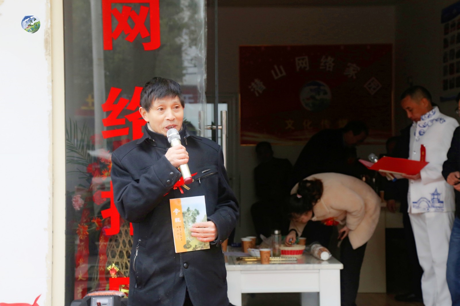 潜山市文渊普法工作室  陈文渊