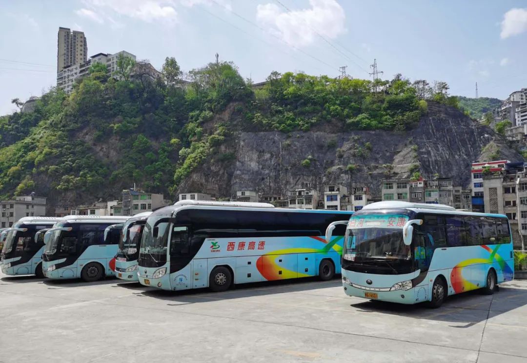 06白河至安康大巴4月13日恢复正常运营班线时刻表