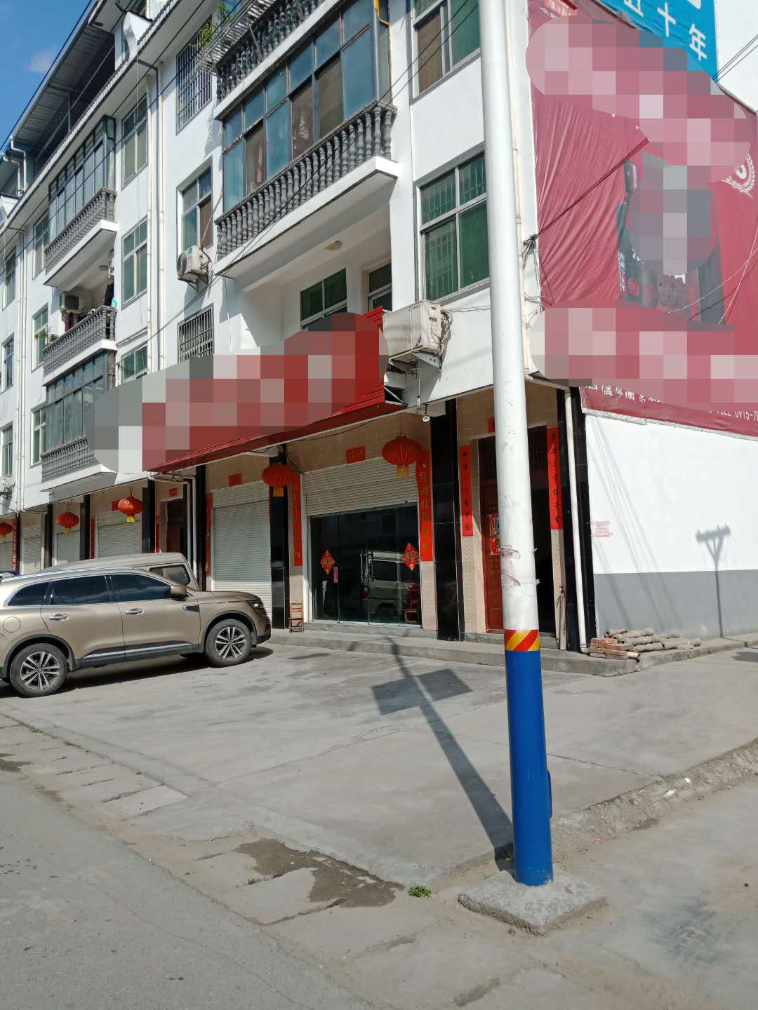 二级路临街   _微赞云社区_微赞