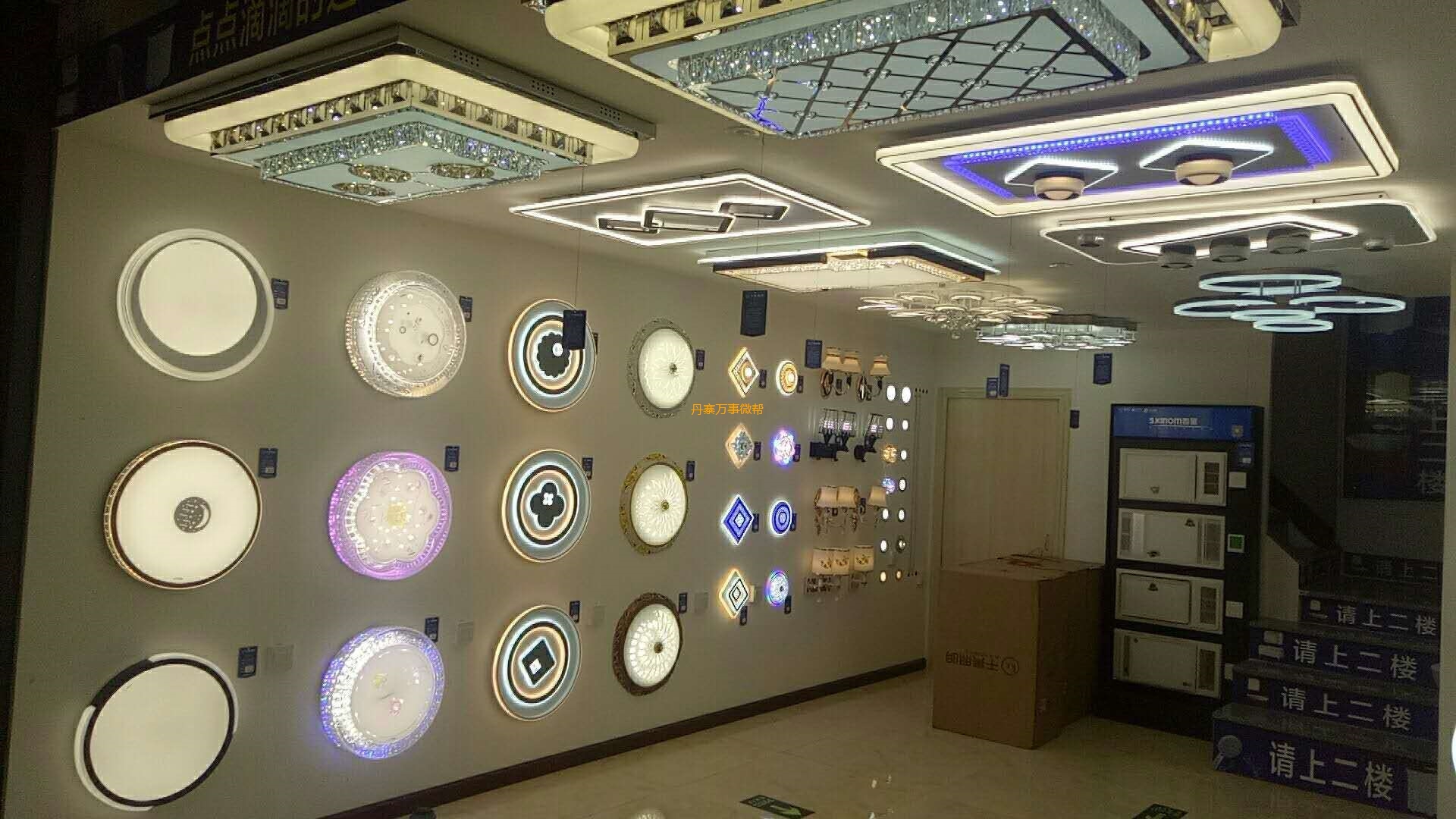 好消息,好消息,千亮照明开业了,全场灯具低至3.