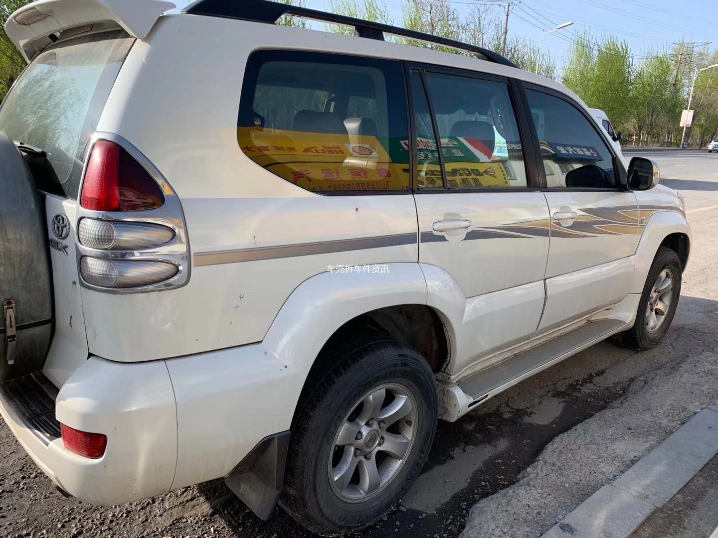 出,05年丰田普拉多/霸道整车,处理单车,五万分文不讲,详情   _微赞云