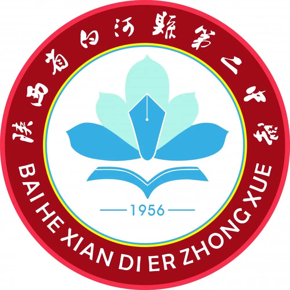 白河县第二中学 2020年"五一"假期致七,八年级 学生家长的一封信