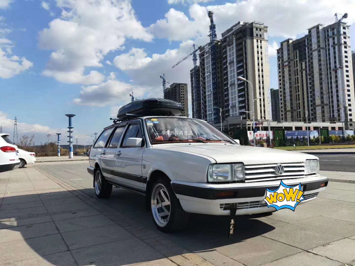 出,07年大众桑塔纳旅行版,过户车,一台经典瓦罐情怀神车!