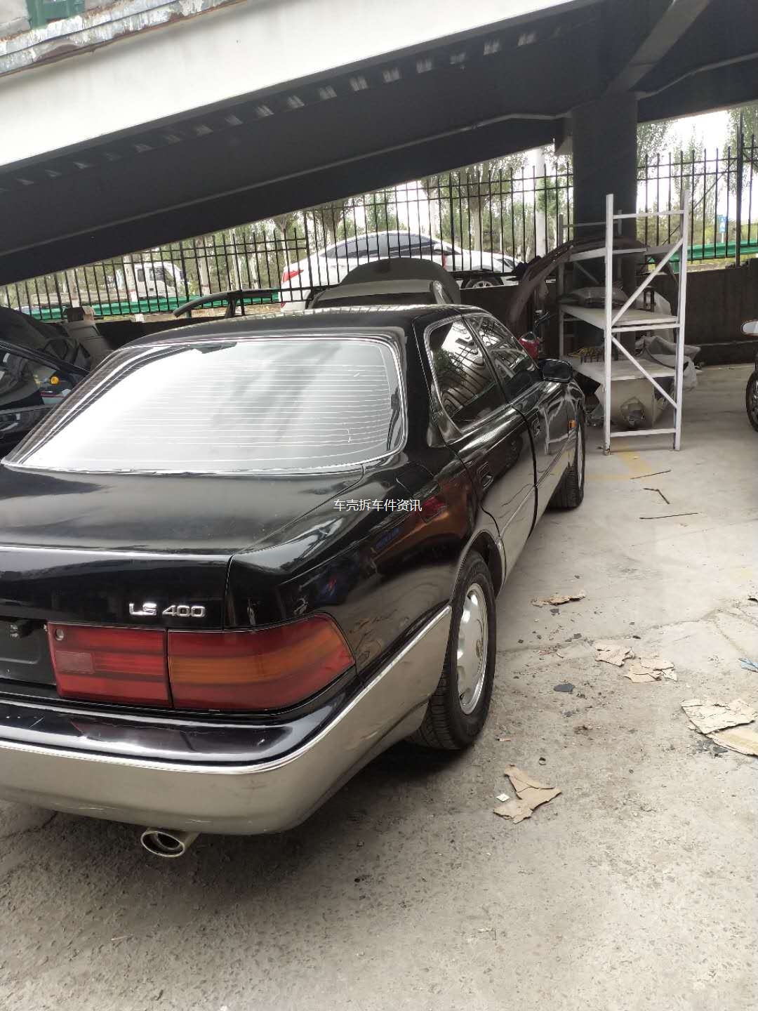 出,凌志ls400第一代车单残值,4.