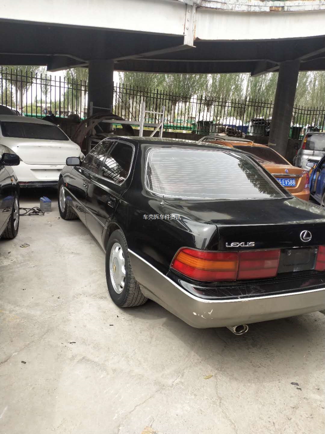 出,凌志ls400第一代车单残值,4.