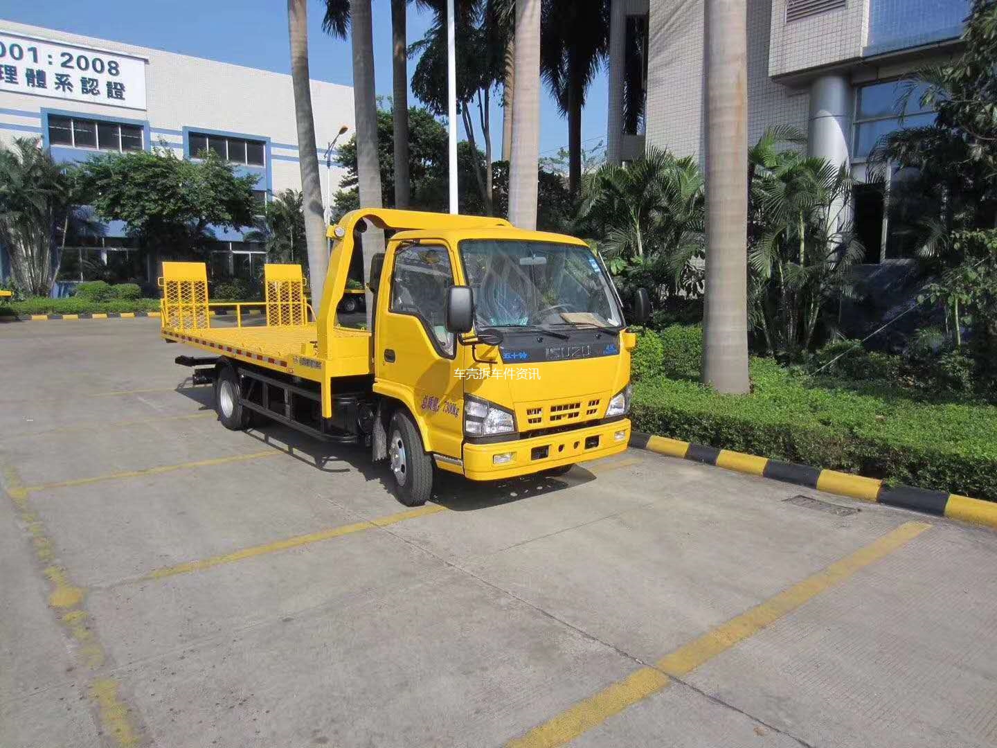 明早3吨落地板,西安空回太原,京津冀,辽宁方向,求小车一台17   _微