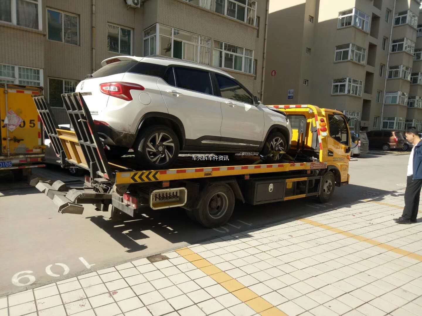 江苏淮安  南京江宁  太原周边  杭州周边  广州市均有小板拖车待命