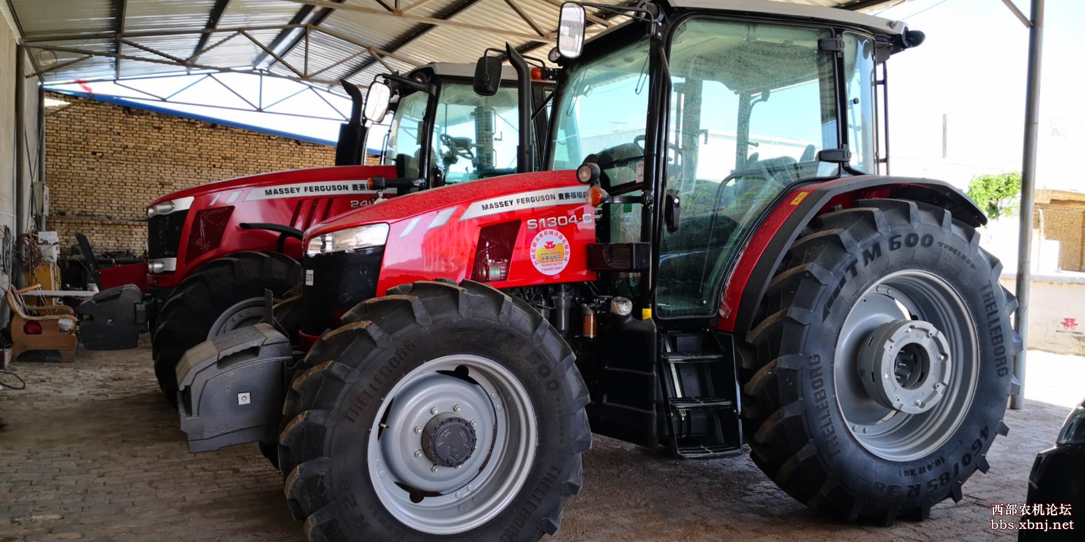 麦赛福格森s1304-c多图展示