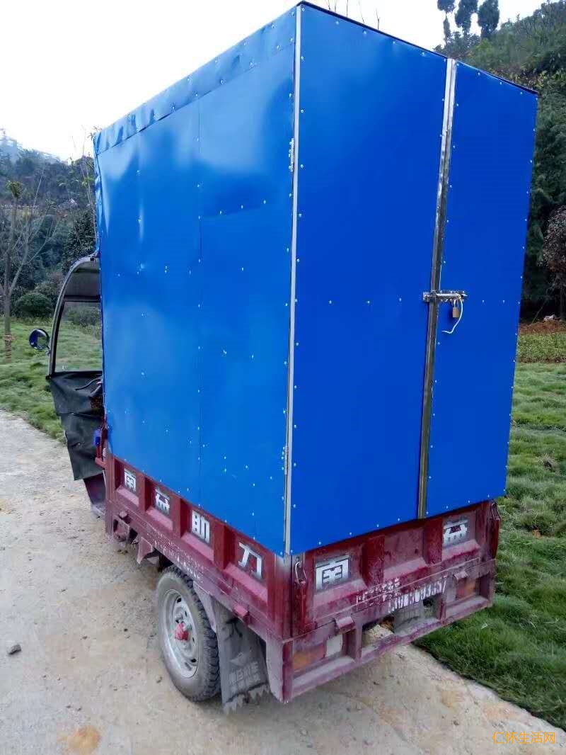 改行,出售集装箱小货车一辆,三轮车一辆