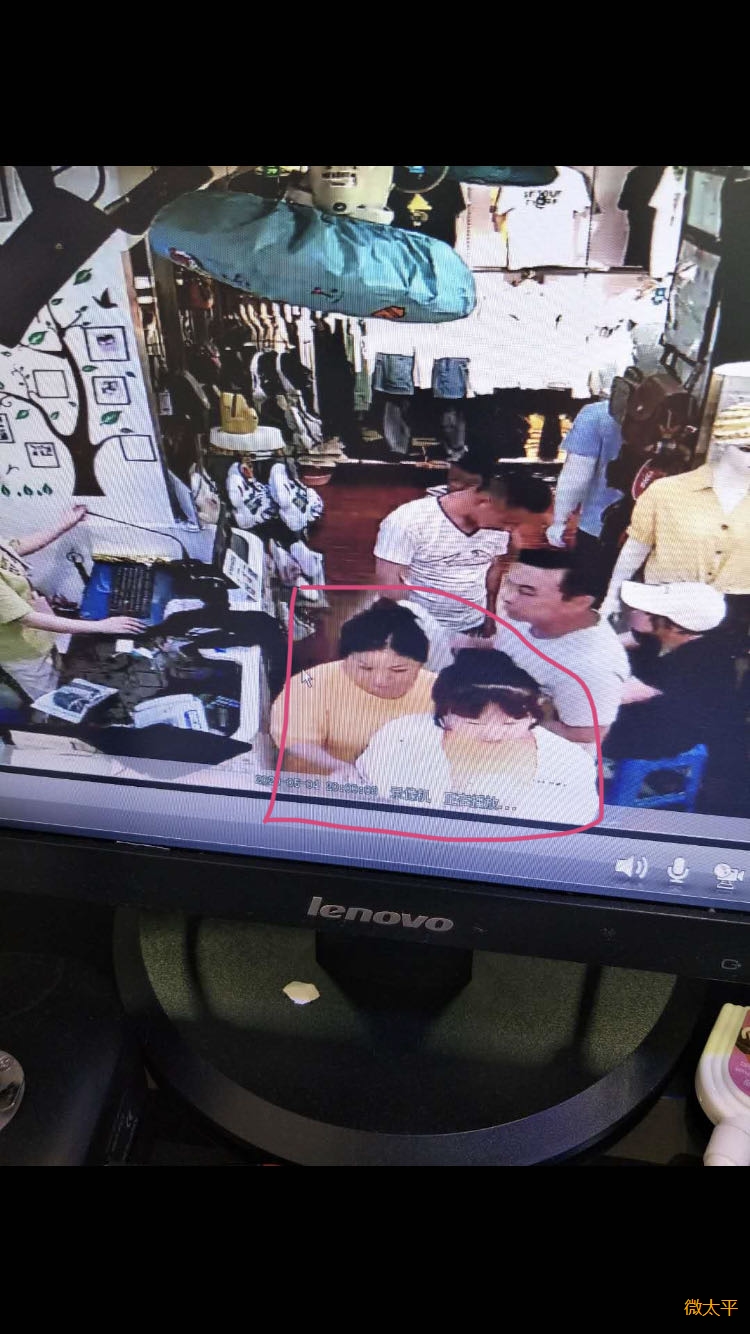 有认识监控中姐姐的人麻烦互相告知一下  不尽感激